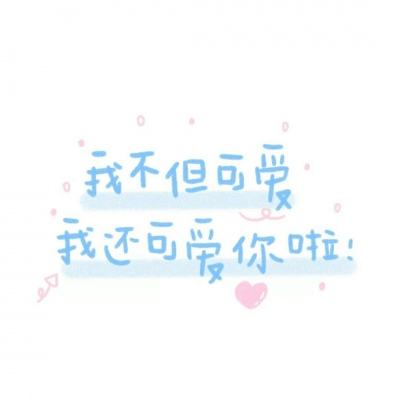 爱奇艺蜀山战纪游戏下载